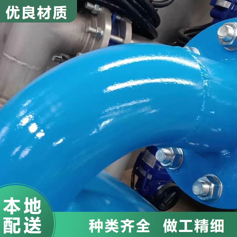 【分集水器】自清洗过滤器型号齐全