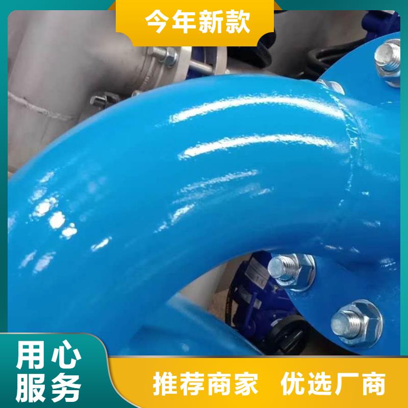 分集水器螺旋微泡除污器商家直供