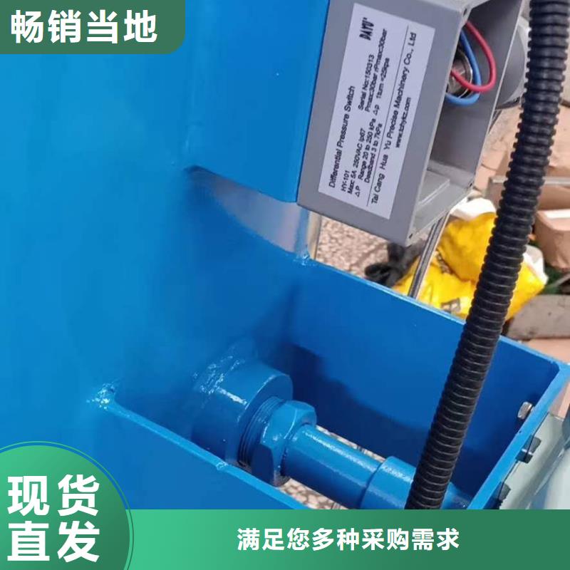 分集水器【螺旋微泡除污器】品质值得信赖