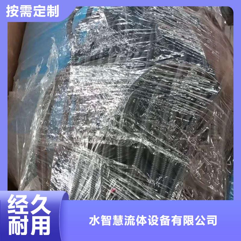 分集水器软化水装置为您提供一站式采购服务