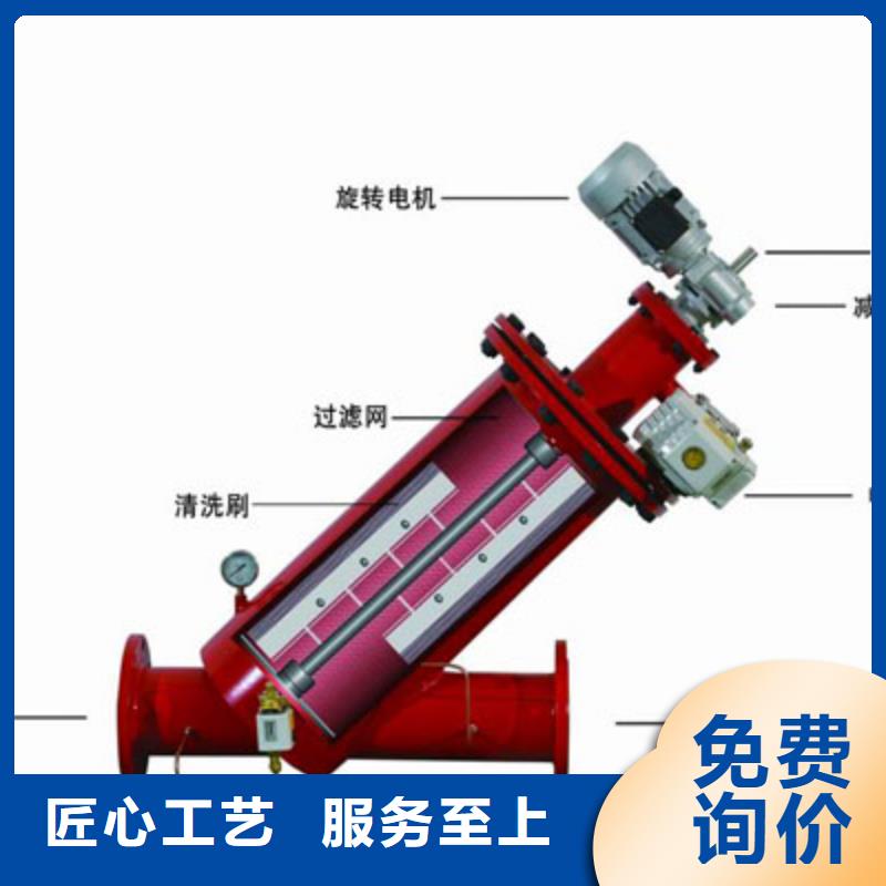 自清洗过滤器真空脱气机可接急单