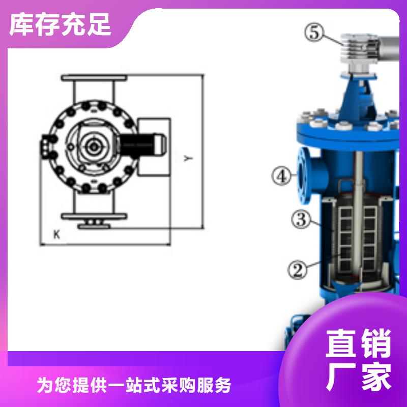 【自清洗过滤器真空脱气机品质不将就】