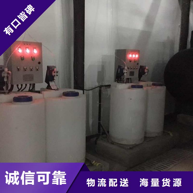 【冷凝器胶球清洗装置旁流水处理器价格实惠工厂直供】