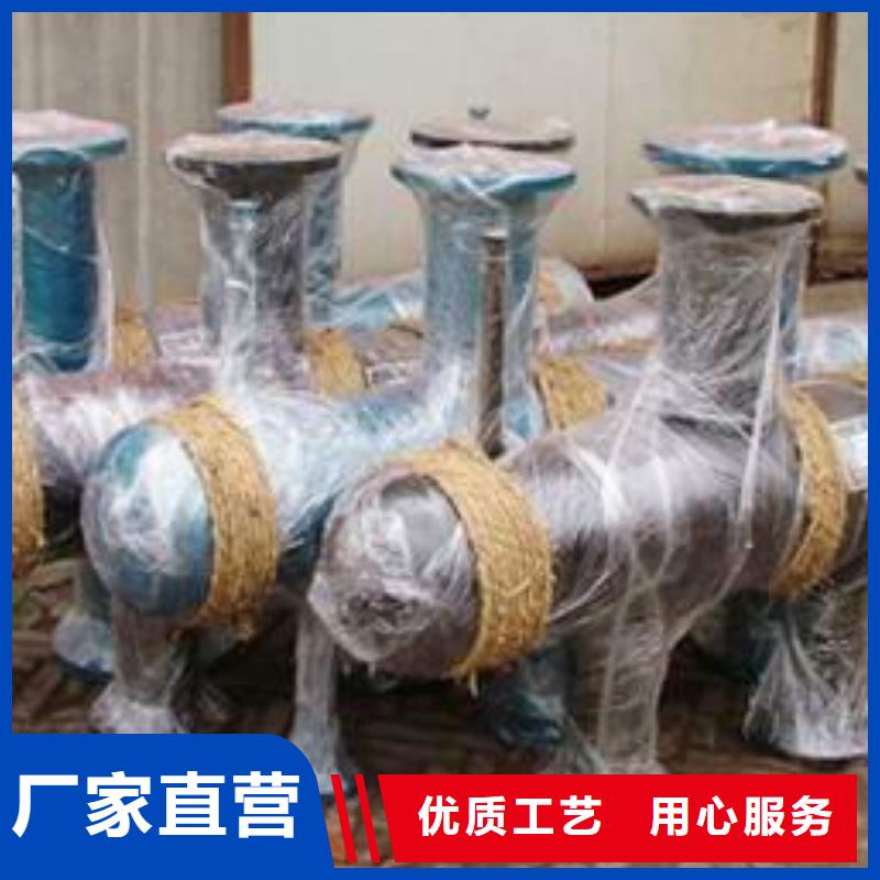 螺旋除污器-【全程综合水处理器】品种全