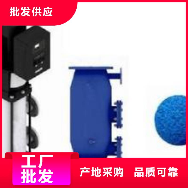 螺旋除污器全程综合水处理器全新升级品质保障