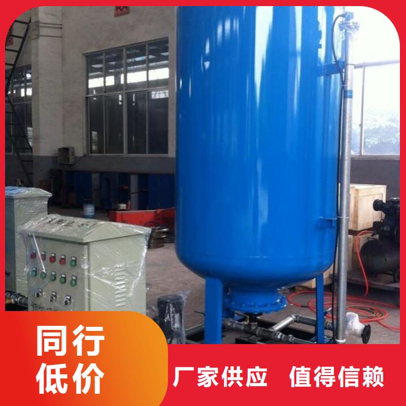 加药装置【全程综合水处理器】量大更优惠