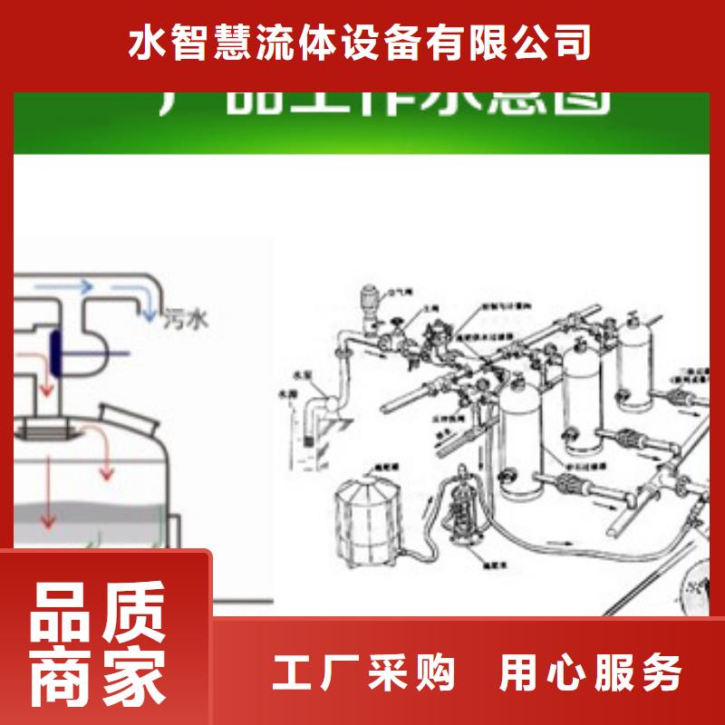 浅层砂过滤器旁流水处理器厂家直销直供