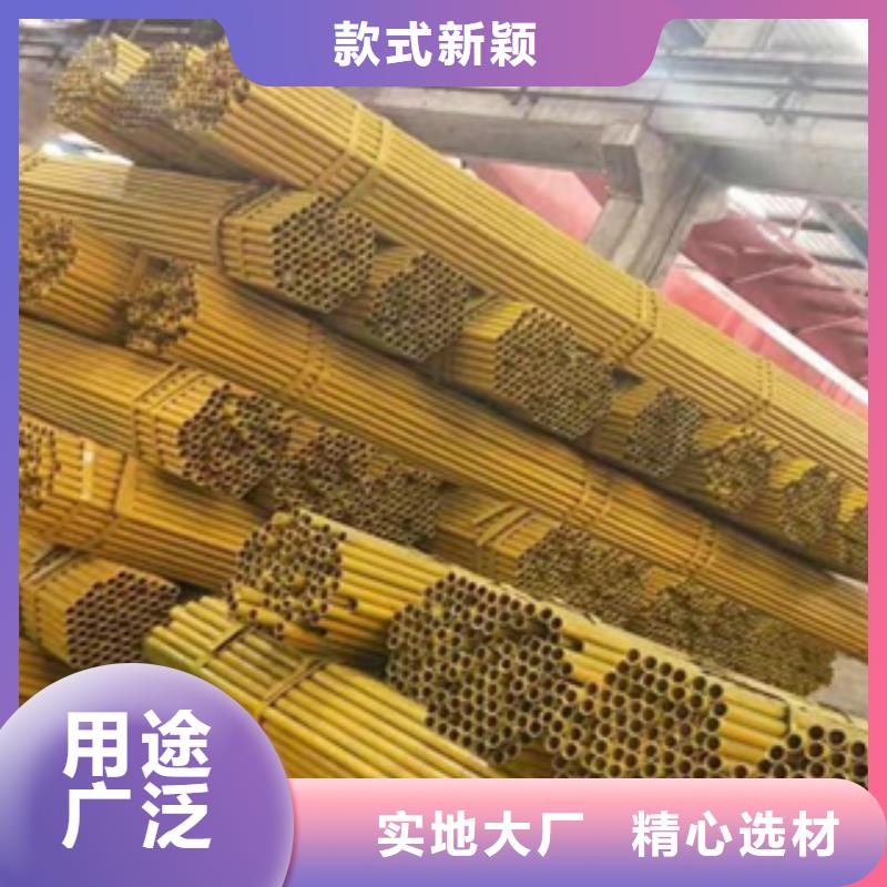 【架子管精密钢管闪电发货】