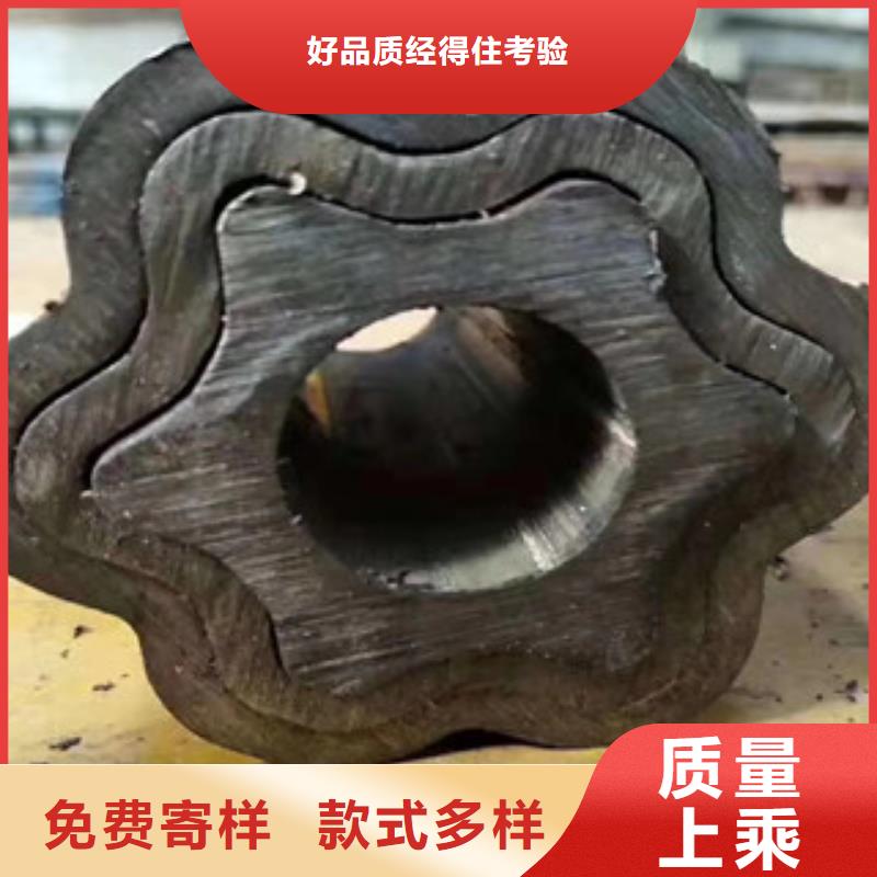 异型管无缝钢管专业生产品质保证