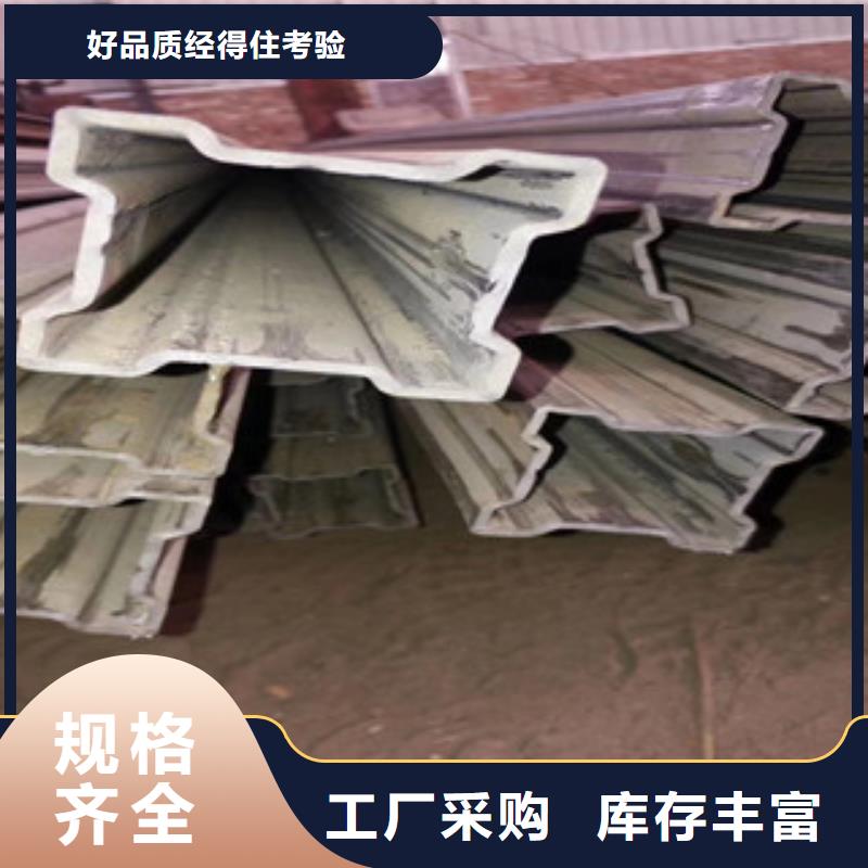 异型管合金钢管货源报价