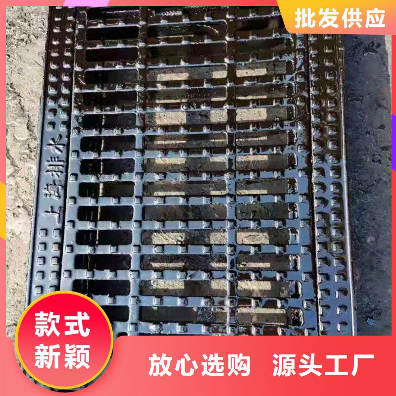 球墨铸铁井盖球墨铸铁管品质优选