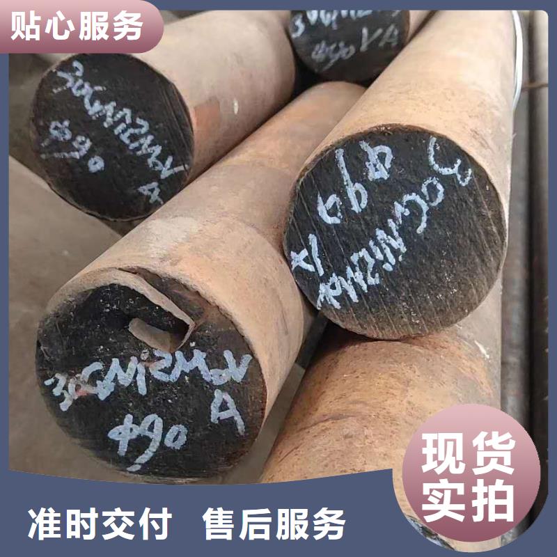 滚动轴承钢厂家_咨询优惠