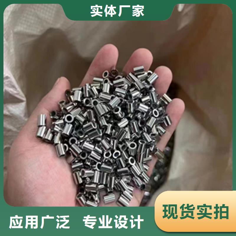 316L不锈钢管随时询价