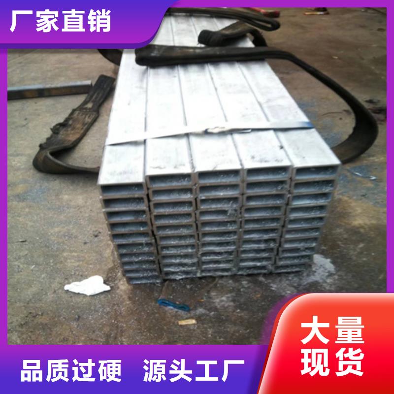 12Cr18Ni9不锈钢管批发零售