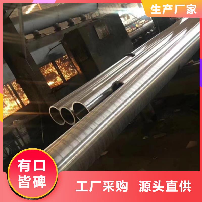 12Cr1MoVG合金钢管实力工厂