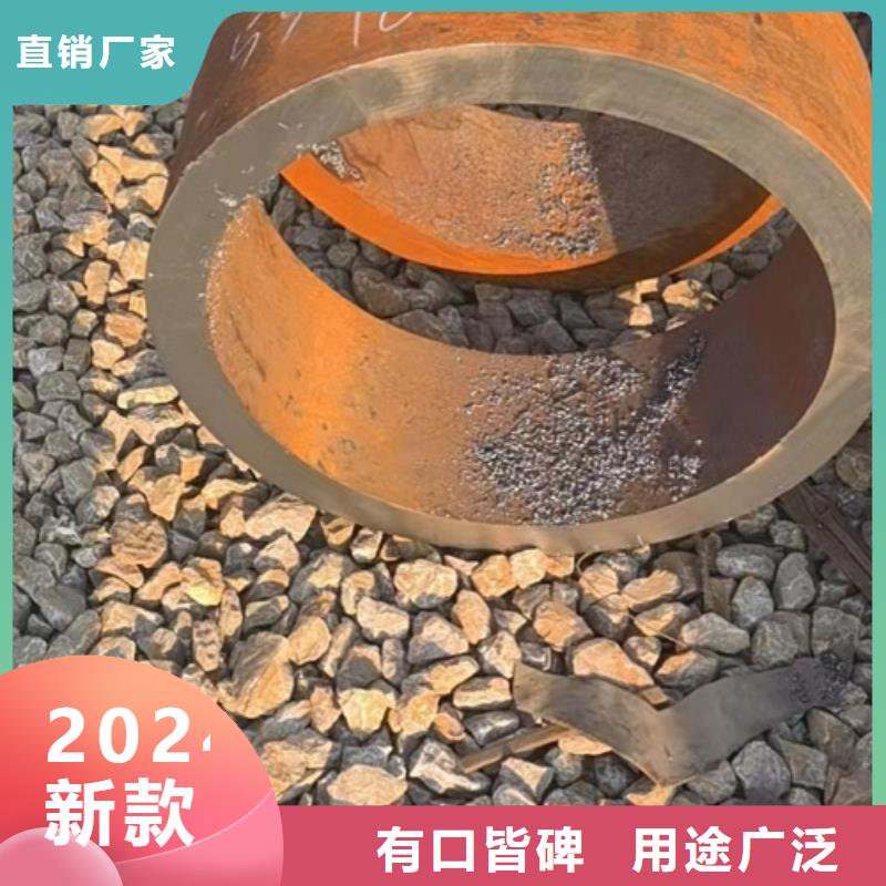 发货及时的45Cr合金钢管基地