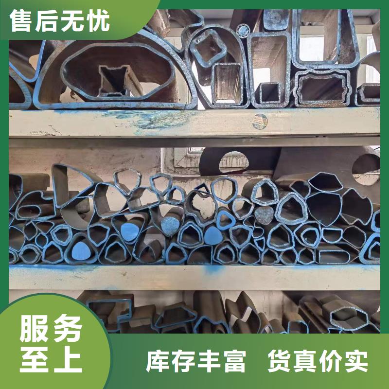 Q355B冷拔异型钢管厂家匠心品质