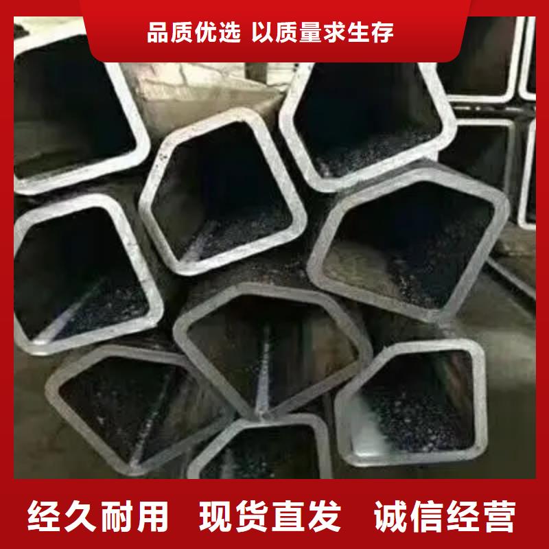 异形精密管厂家-生产销售一体