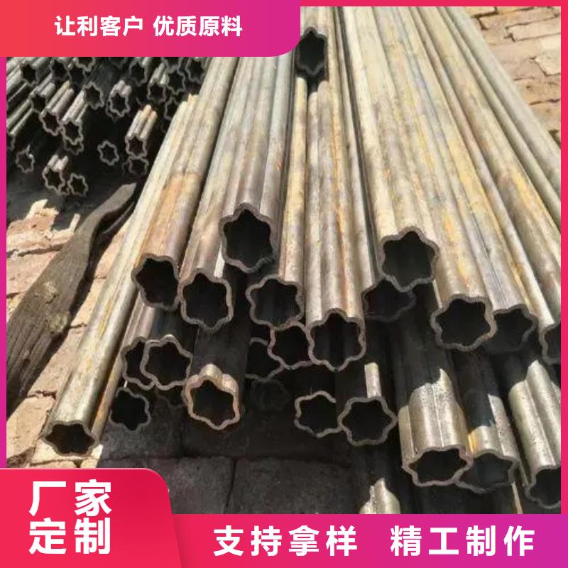 Q355B冷拔异型钢管质量上乘厂家