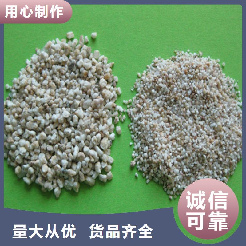 麦饭石粉【沸石】标准工艺