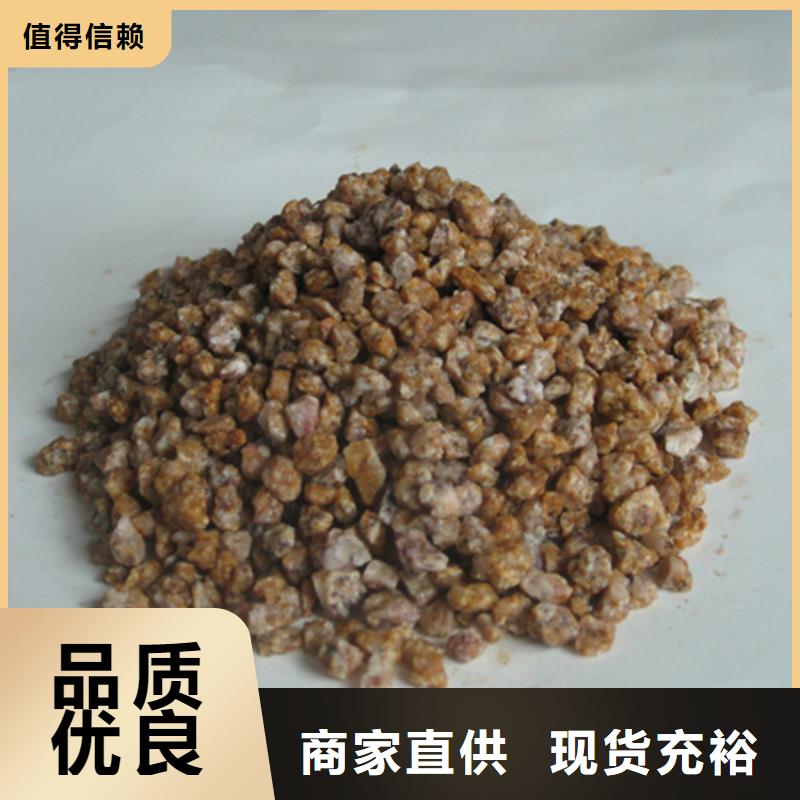 麦饭石粉_泡沫滤珠专业设计