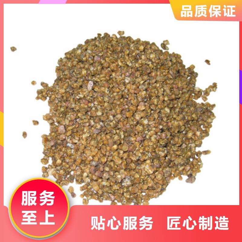 麦饭石粉【沸石】标准工艺