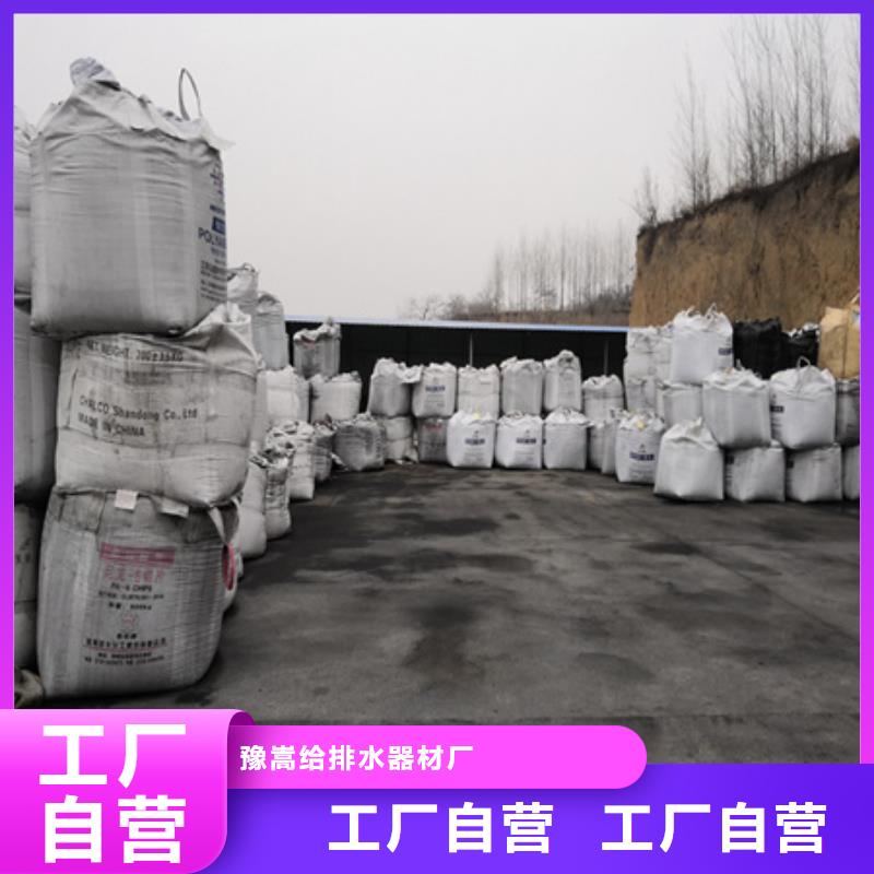 无烟煤滤料纤维球保障产品质量