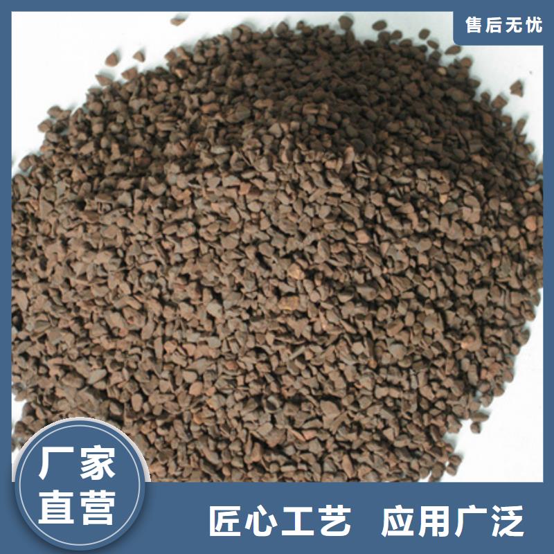 【锰砂滤料】蜂窝斜管填料按需定做