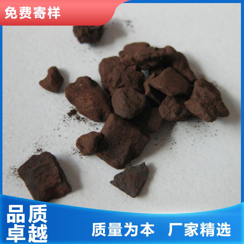 锰砂滤料蜂窝斜管填料细节之处更加用心