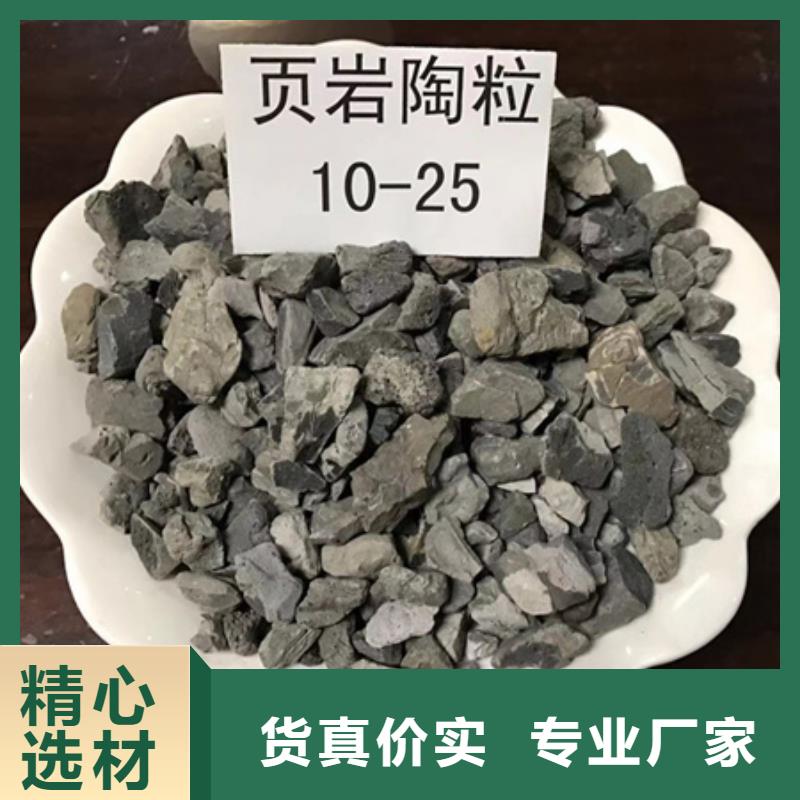 陶粒滤头滤帽源头工厂量大优惠