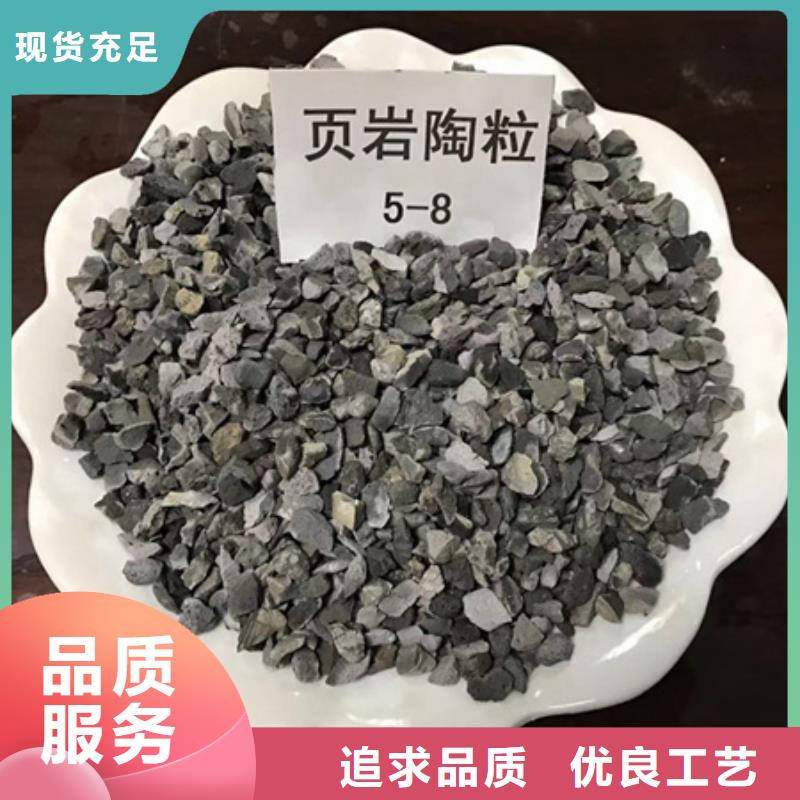 陶粒纤维球厂家大量现货