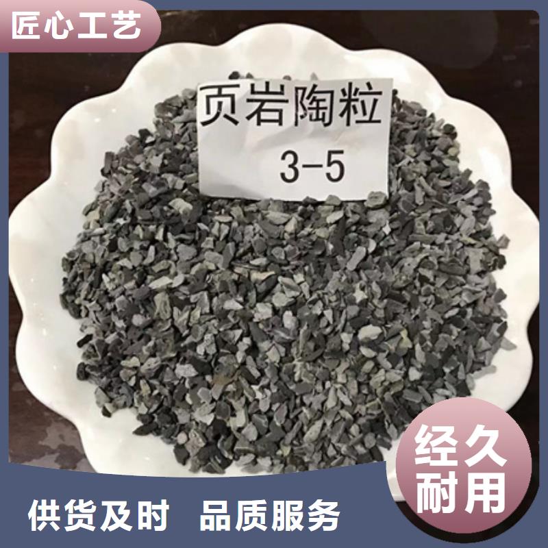 陶粒纤维球厂家大量现货