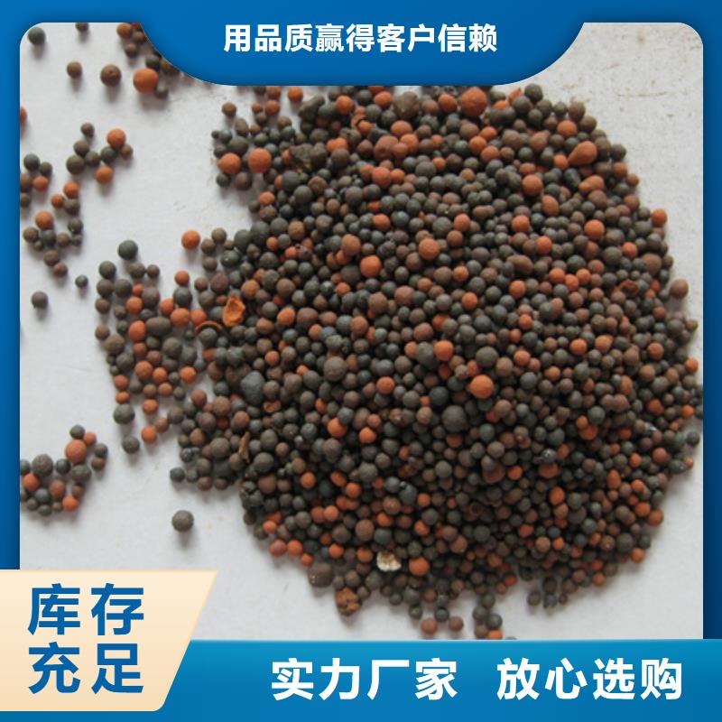 陶粒蜂窝斜管填料工厂自营