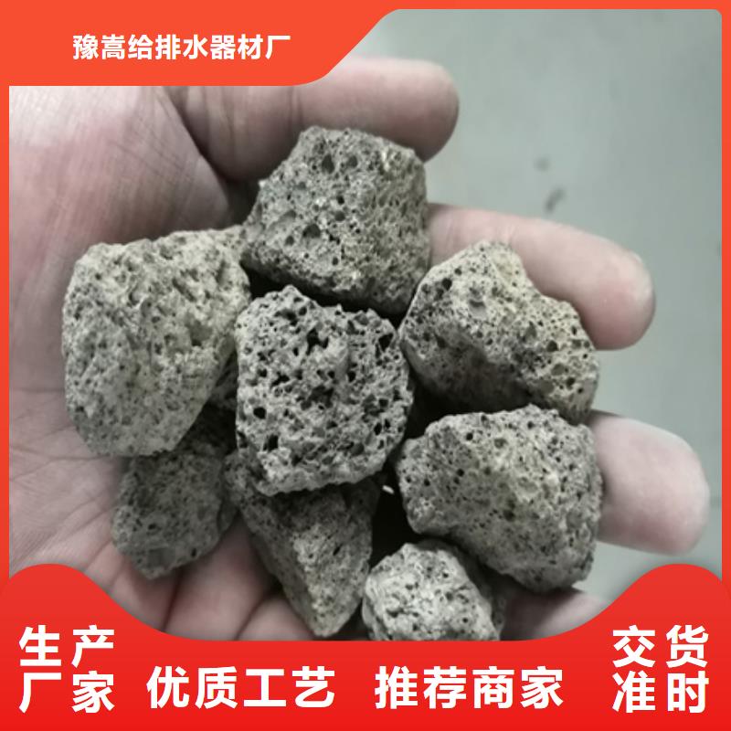 陶粒-沸石一致好评产品