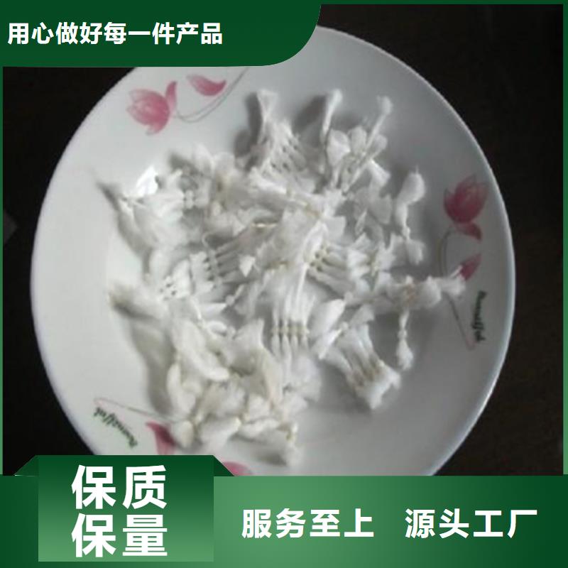 纤维球_泡沫滤珠做工精细