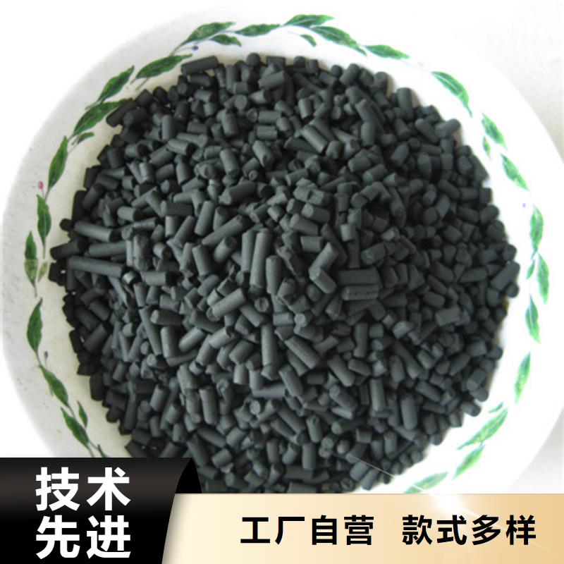 活性炭-泡沫滤珠严选用料