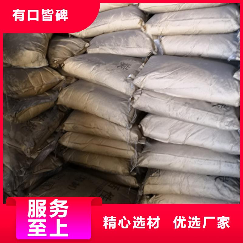 活性炭多面空心球品质可靠