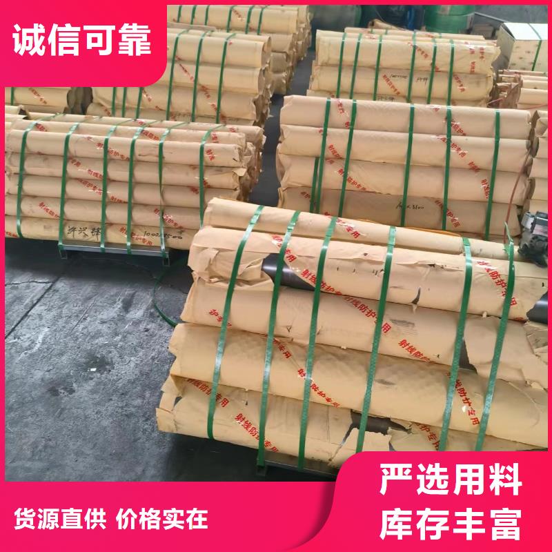 电动推拉防辐射铅门出厂价格