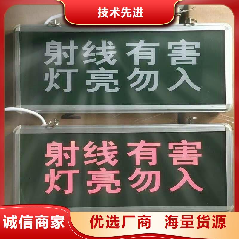 选购4mm铅板厂家认准旭阳射线防护器材有限公司