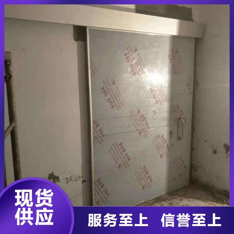 防辐射铅屏风价格公道