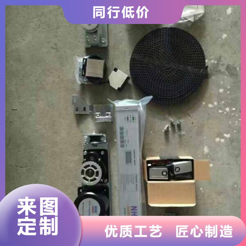 电动推拉防辐射铅门出厂价格