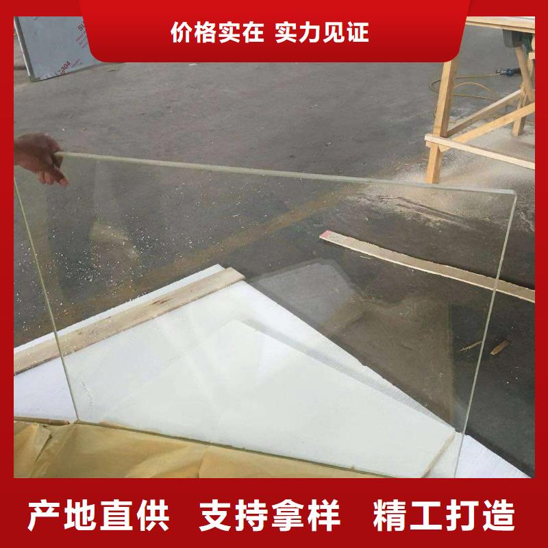 防辐射工程施工价格实惠