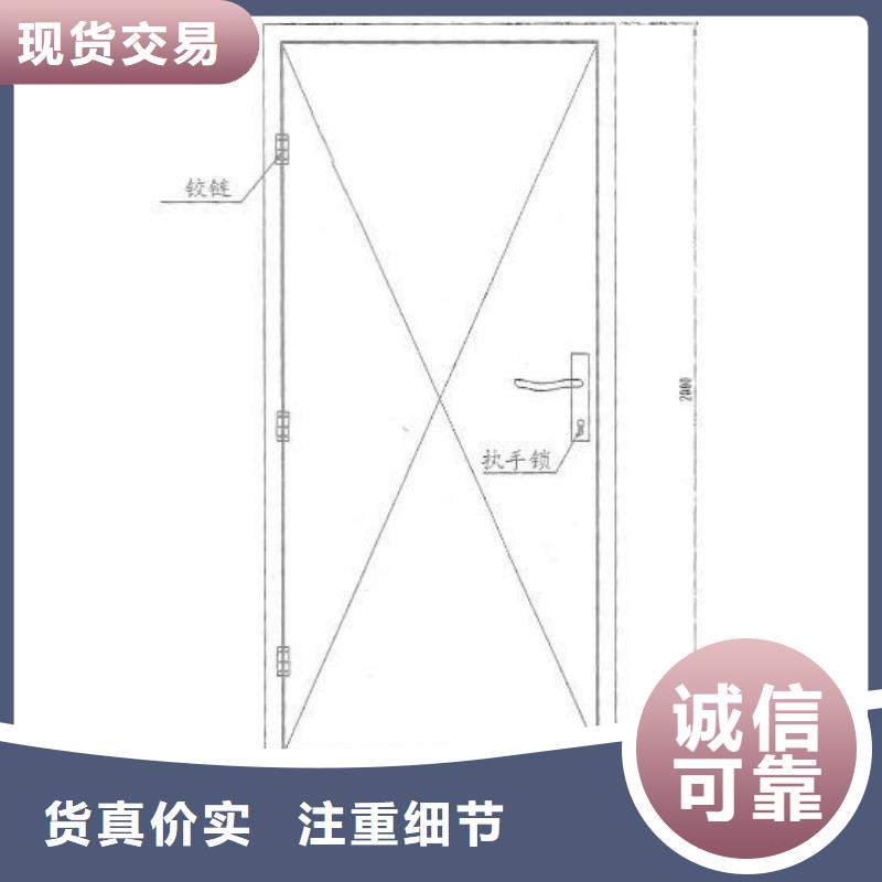 辐射防护材料厂家质优价廉