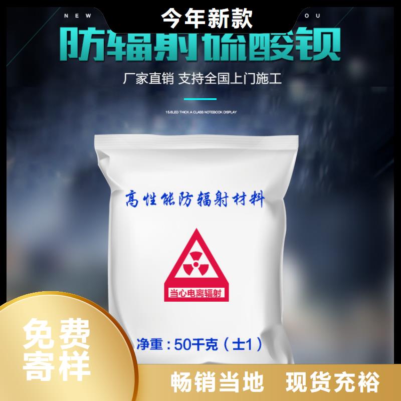 3铅当量防辐射铅门价格