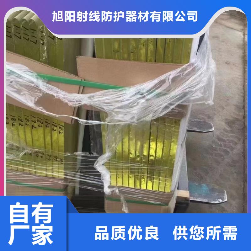 DR机房防辐射工程施工厂家