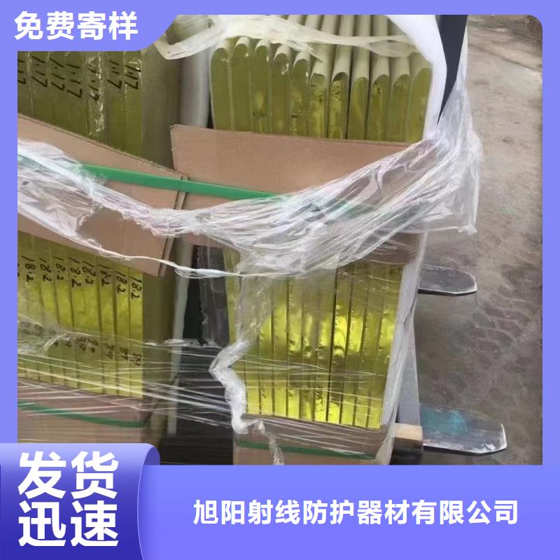 防辐射硫酸钡价格实惠