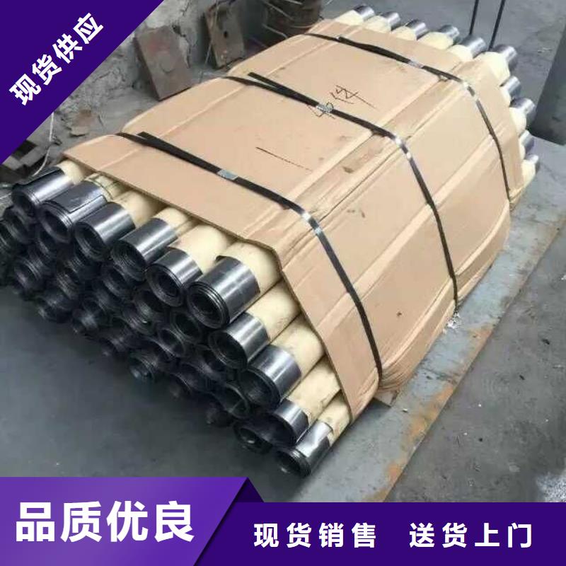 医科达直线加速器中子屏蔽-射线防护铅门天博体育网页版登陆链接