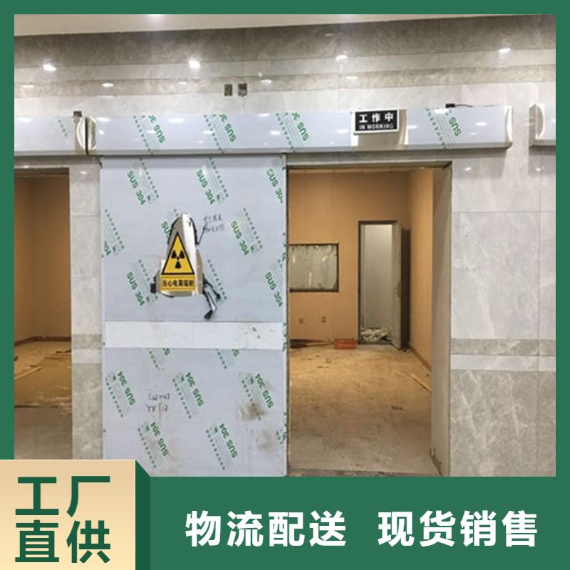 CT机房辐射防护工程施工厂家