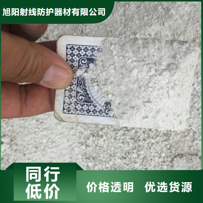 CT机房防辐射铅门价格