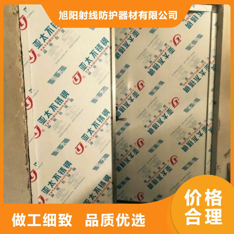 防辐射铅屏风产品齐全